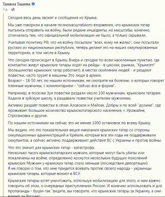 Прикрепленное изображение: 4.jpg